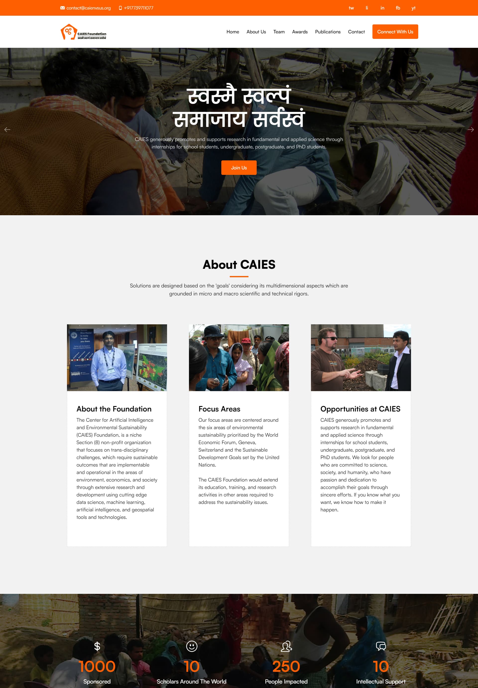CAIES Foundation Website